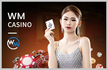 Đại Hải Trình